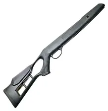 Приклад Hatsan Striker Edge пластик черный