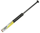 Пружина газовая Hatsan 125/100/105/135/150/155 Магнум 165атм