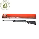 Винтовка Hatsan 70 TR 4,5 мм