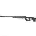 Винтовка пневматическая Hatsan Striker Edge (переломка, пластик) калибр 4,5 мм, 3 Дж.