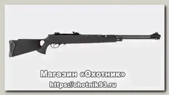 Винтовка Hatsan Torpedo 150 TH пластик