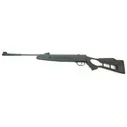 Пневматическая винтовка Hatsan Striker Edge 3 Дж (Код:УТ000042354)