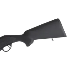 Ружье Hatsan ESCORT AIM GUARD, кал.12x76, помп., черн. пластик, ствол 20" (510)