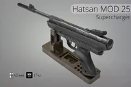 Пистолет пневматический Hatsan MOD 25 SuperСharger