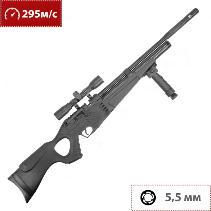 Пневматическая винтовка HATSAN FLASH 101 QE SET 5.5 (пластик, 3 Дж) 00241850-4