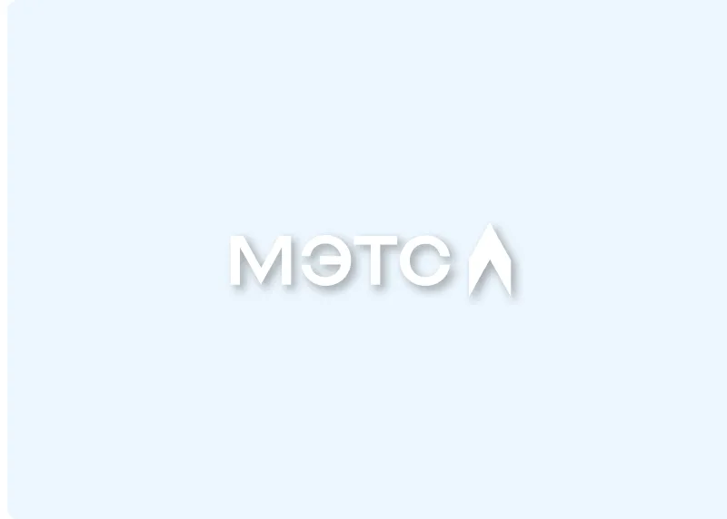 Охотничье гладкоствольное ружье Hatsan escort magnum 2014 г.в.