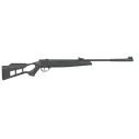Винтовка пневматическая Hatsan Striker Edge (переломка, пластик) калибр 4,5 мм, 3 Дж.