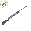 Винтовка Hatsan 70 TR 4,5 мм