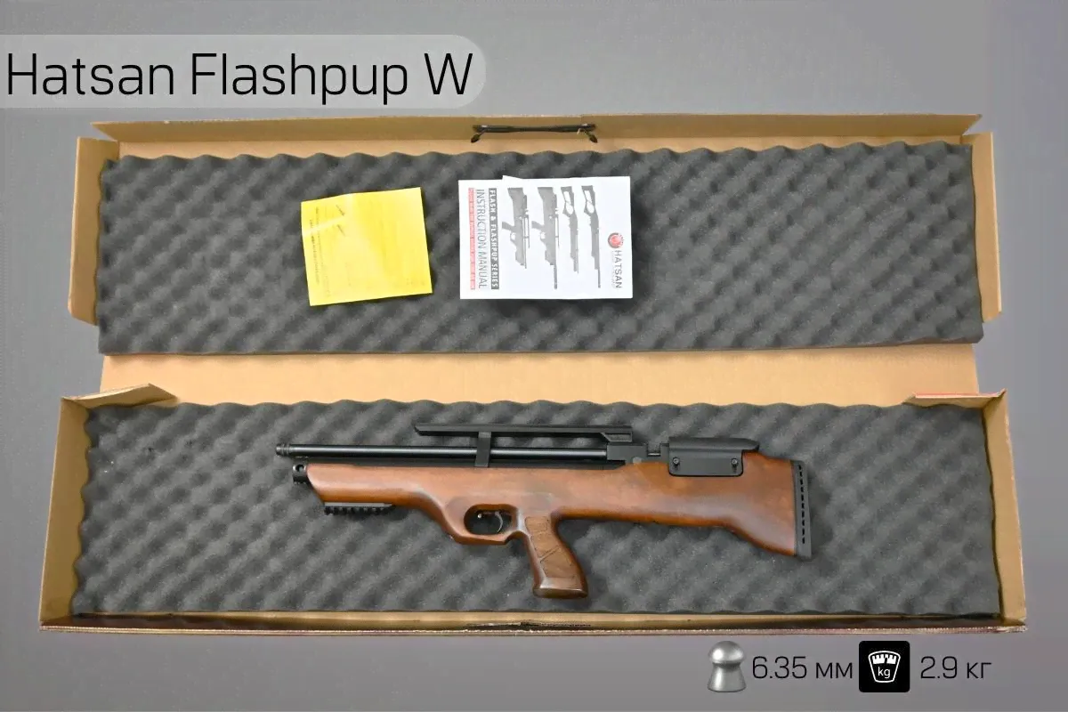 Пневматическая винтовка Hatsan Flashpup W 6.35