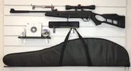 Пневматическая винтовка Hatsan Striker Edge 3Дж комплект максимальный