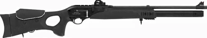 Пневматическая винтовка Hatsan PCP Galatian 1 Carbine-0