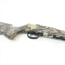 Пневматическая винтовка HATSAN 4,5 мм (пластик, 3 Дж) 125 Camo