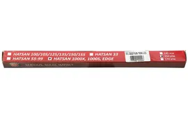Газовая пружина для Hatsan 1000X (150атм) магнум