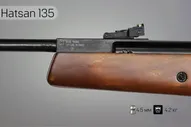 Винтовка пневматическая Hatsan 135