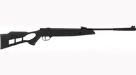 Винтовка пневматическая Hatsan Striker Edge (пластик) 4,5мм.