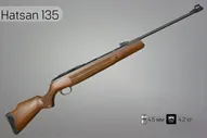 Винтовка пневматическая Hatsan 135