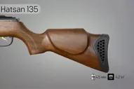 Винтовка пневматическая Hatsan 135