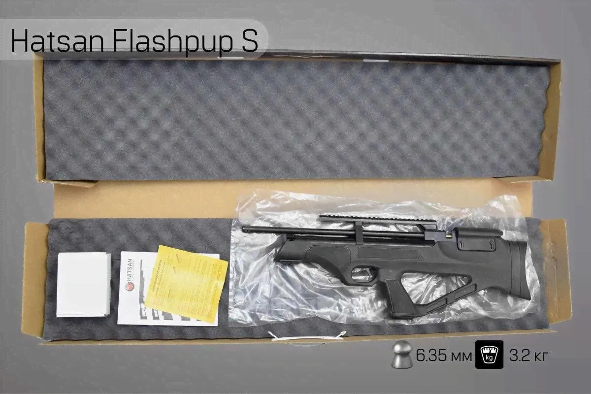 Пневматическая винтовка Hatsan Flashpup S 6.35