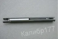 Газовая камера Hatsan Striker Edge