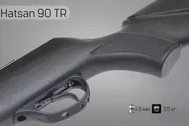 Винтовка пневматическая Hatsan 90 TR