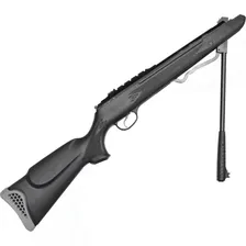 Пневматическая винтовка HATSAN 4,5 мм (пластик, 7,5 Дж) 125 VORTEX