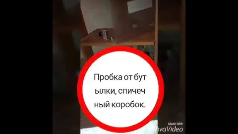 Хатсан 70