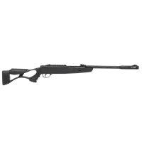 Винтовка пневматическая Hatsan Striker Edge (переломка, пластик) калибр 4,5 мм, 3 Дж.-1