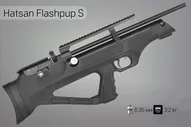Пневматическая винтовка Hatsan Flashpup S 6.35